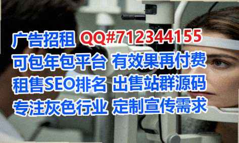 维吾尔族IVF纸业工作室
